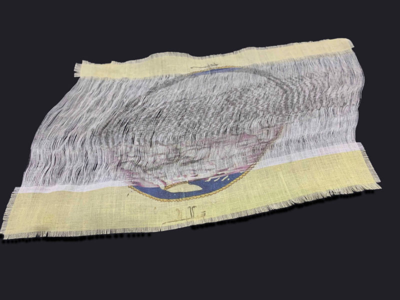 Expo « Tranquillement, le sel a effacé ces marques » d’Aïda Vosoughi >du 10.11 au 22.12